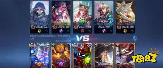 姆巴佩的双响炮让皇马只差一分