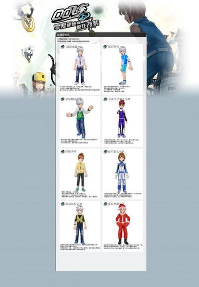 6场1助，迪马尔科当选国米11月最佳球员