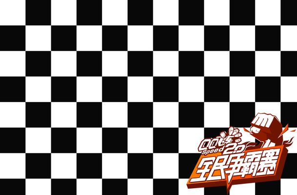 沃尔夫：我们表现中规中矩，这不是我们期望的赛季收官方式