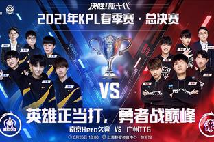 新一轮的欧冠势力版图更新：本轮阿森纳击败拜仁慕尼...