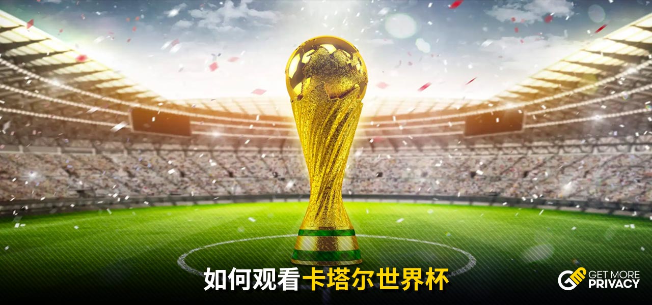 高潮之一
