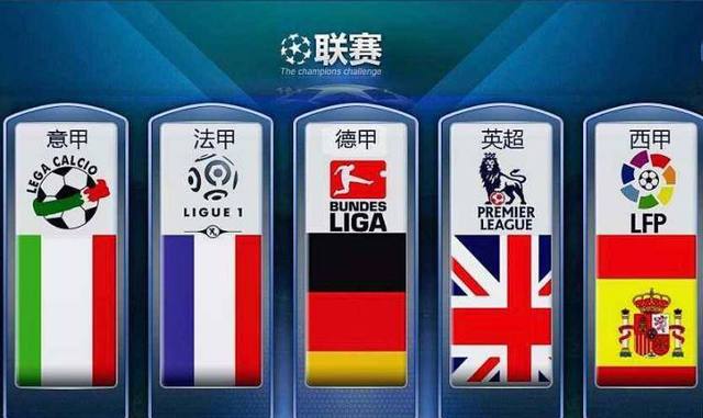 他们扎实的