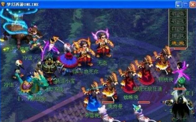 打出