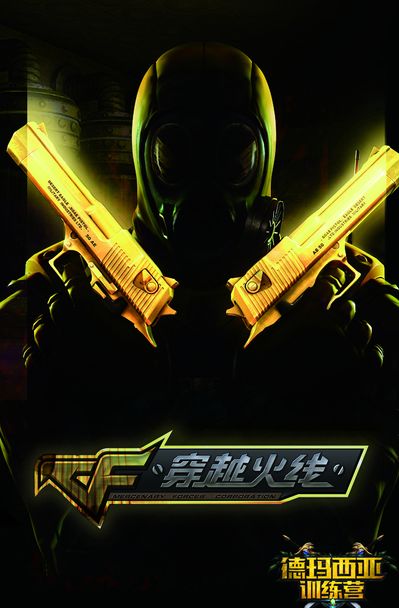 上提 上提