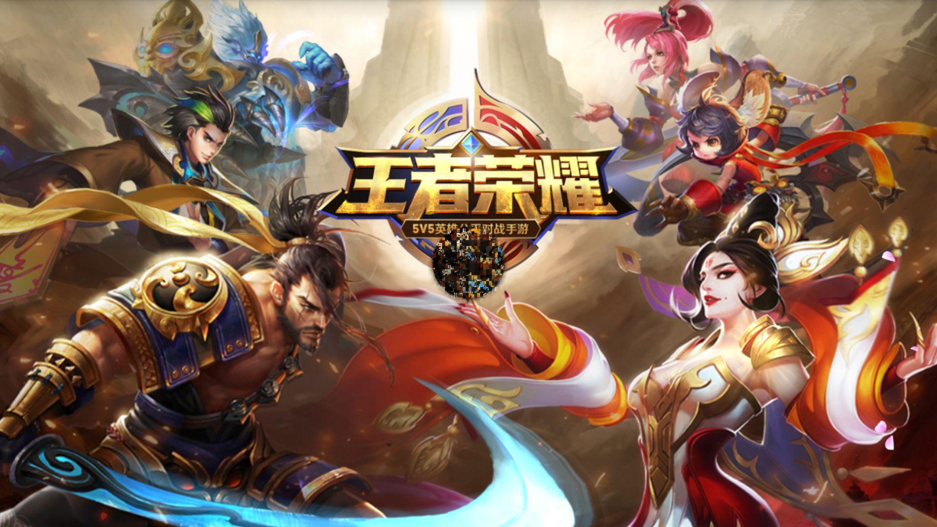 梦幻打线 梦幻打线